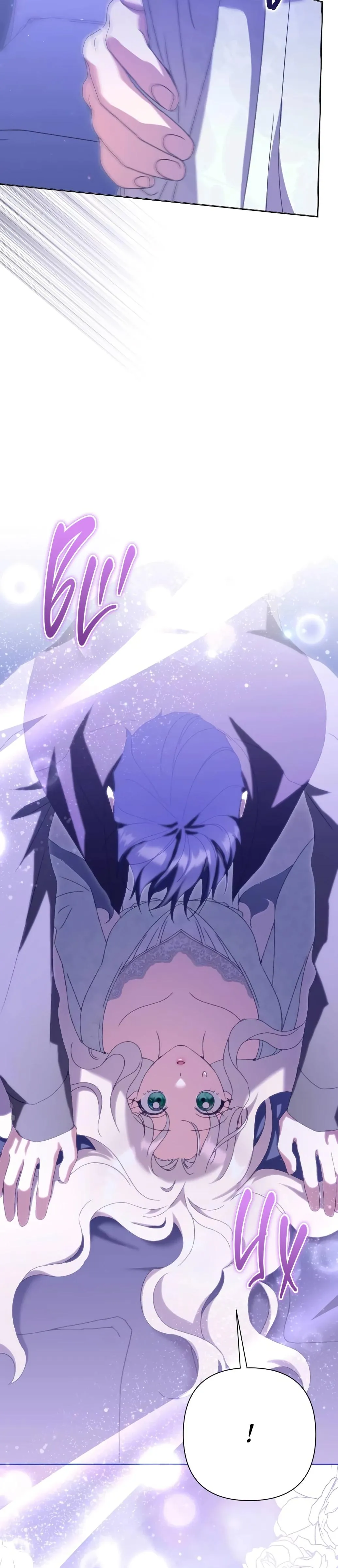 Страница 24 главы 54 манги Сожаление — это роскошь, которая тебе не светит / To Whom It No Longer Concerns