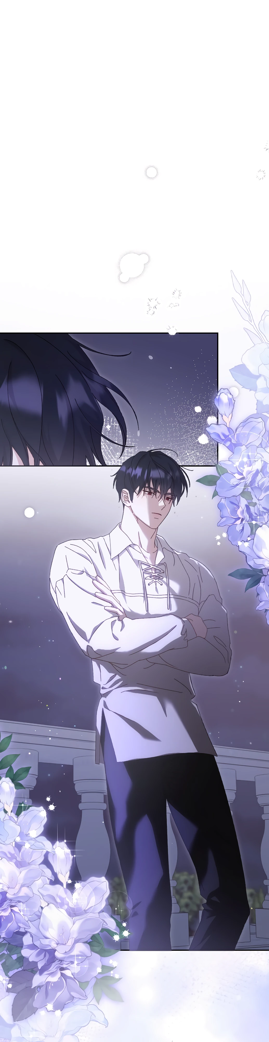 Страница 17 главы 14 манги Сожаление — это роскошь, которая тебе не светит / To Whom It No Longer Concerns