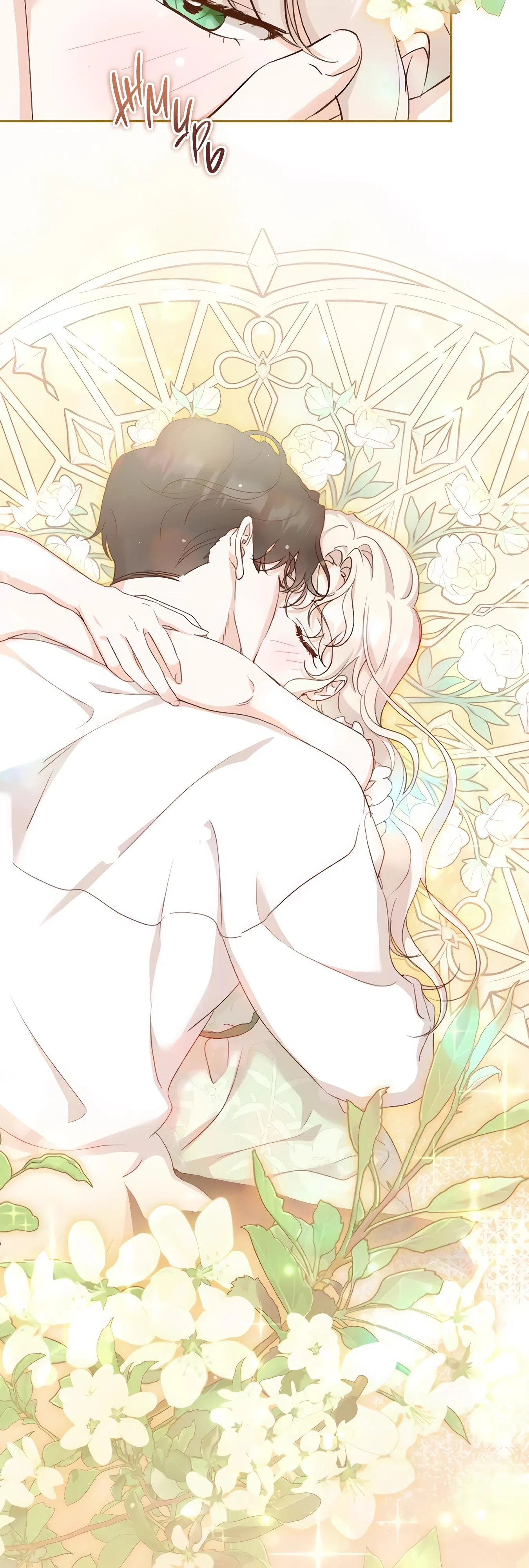 Страница 40 главы 64 манги Сожаление — это роскошь, которая тебе не светит / To Whom It No Longer Concerns