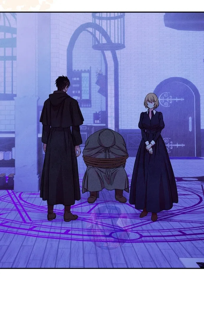 Страница 10 главы 29 манги Мой хозяин не кусает людей! / Our master doesn't bite people!