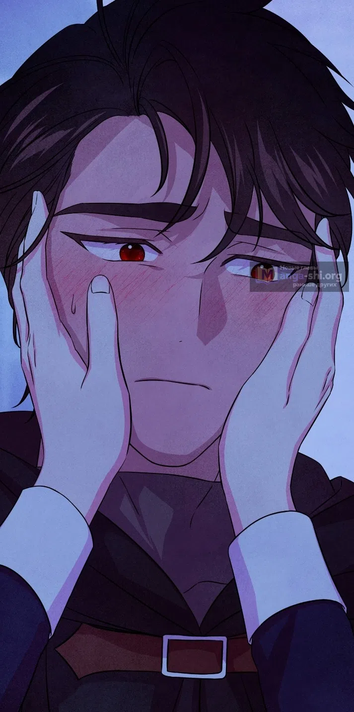 Страница 19 главы 29 манги Мой хозяин не кусает людей! / Our master doesn't bite people!