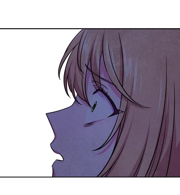 Страница 23 главы 29 манги Мой хозяин не кусает людей! / Our master doesn't bite people!