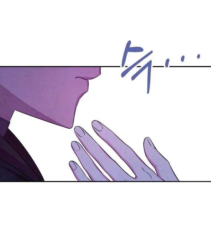 Страница 26 главы 29 манги Мой хозяин не кусает людей! / Our master doesn't bite people!