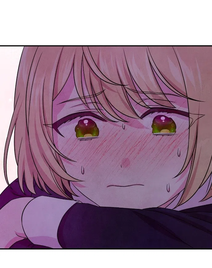 Страница 32 главы 29 манги Мой хозяин не кусает людей! / Our master doesn't bite people!