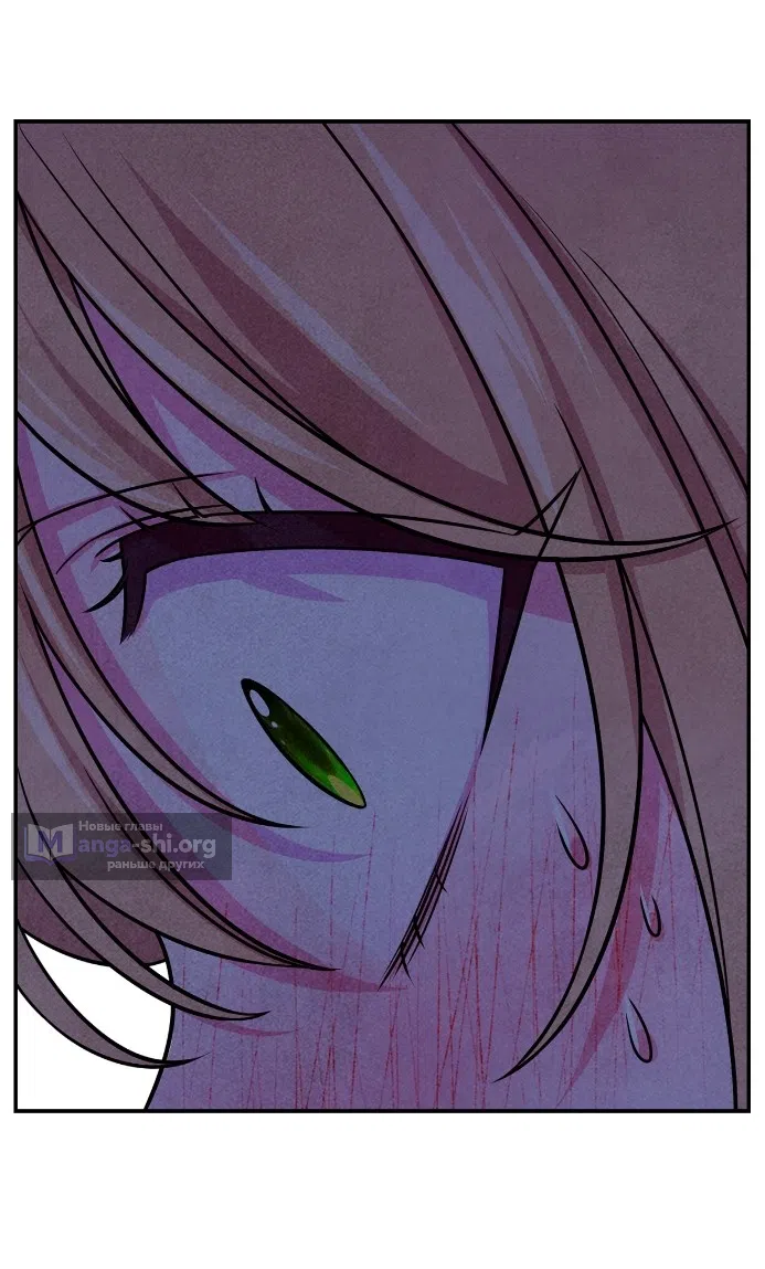 Страница 35 главы 29 манги Мой хозяин не кусает людей! / Our master doesn't bite people!