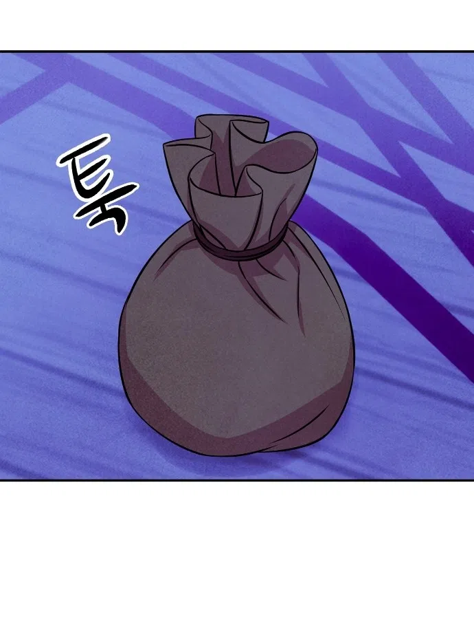 Страница 37 главы 29 манги Мой хозяин не кусает людей! / Our master doesn't bite people!