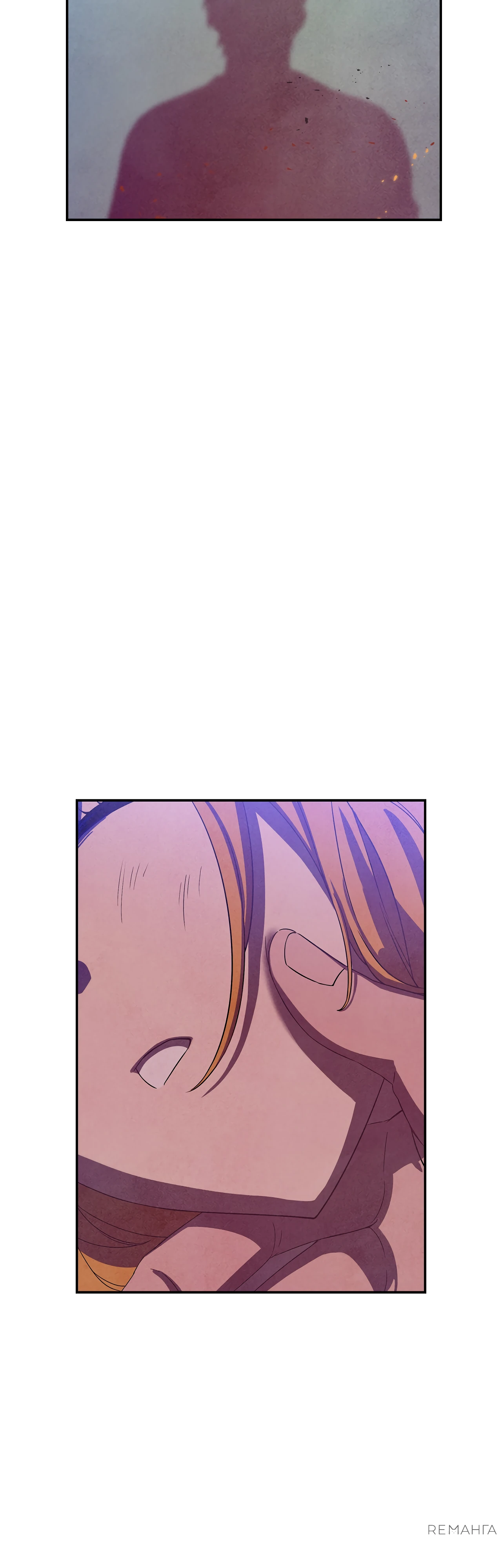 Страница 35 главы 1 манги Мой хозяин не кусает людей! / Our master doesn't bite people!