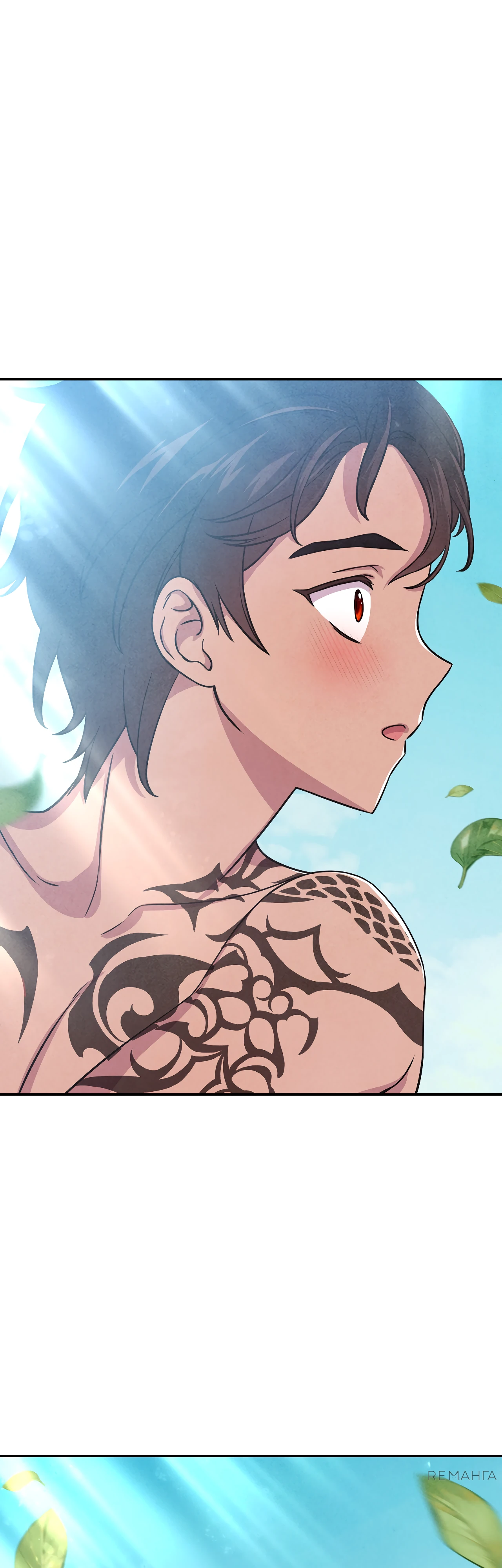 Страница 34 главы 5 манги Мой хозяин не кусает людей! / Our master doesn't bite people!