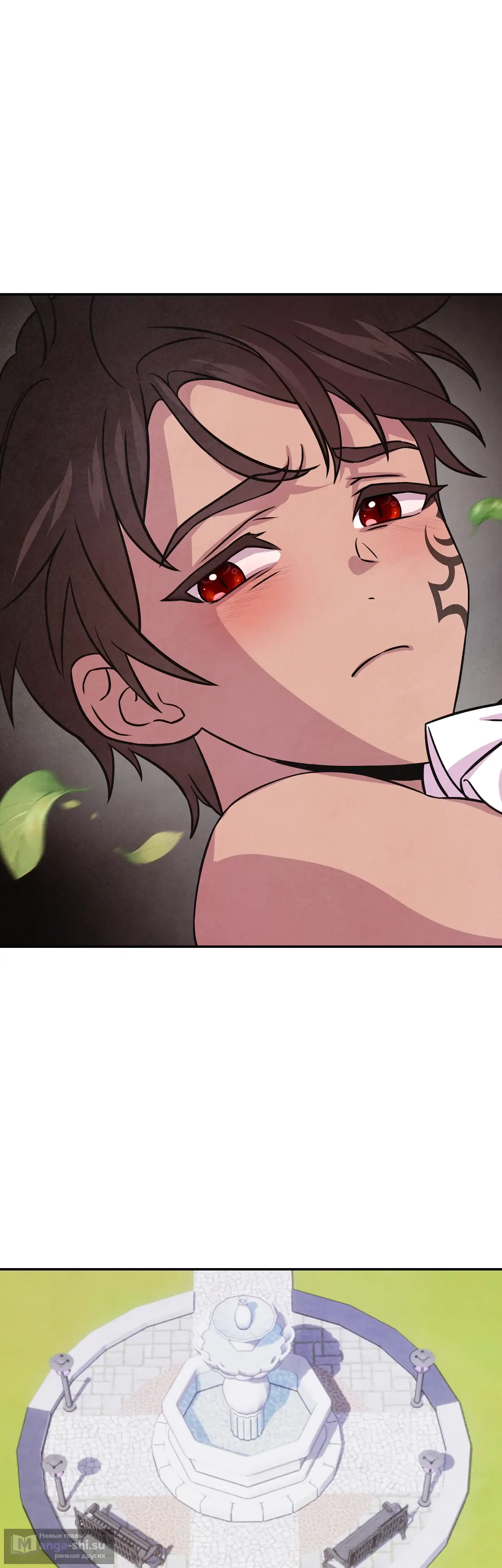 Страница 38 главы 5 манги Мой хозяин не кусает людей! / Our master doesn't bite people!