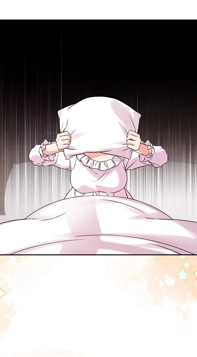 Страница 19 главы 31 манги Мой хозяин не кусает людей! / Our master doesn't bite people!