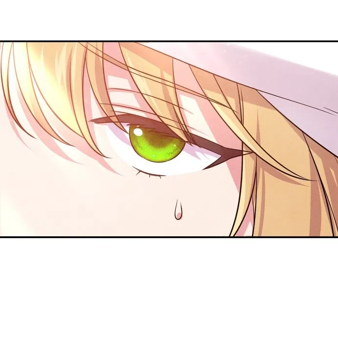 Страница 23 главы 31 манги Мой хозяин не кусает людей! / Our master doesn't bite people!