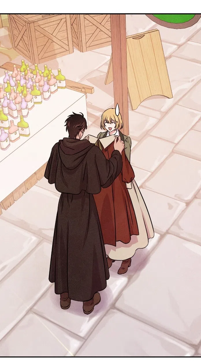 Страница 26 главы 31 манги Мой хозяин не кусает людей! / Our master doesn't bite people!