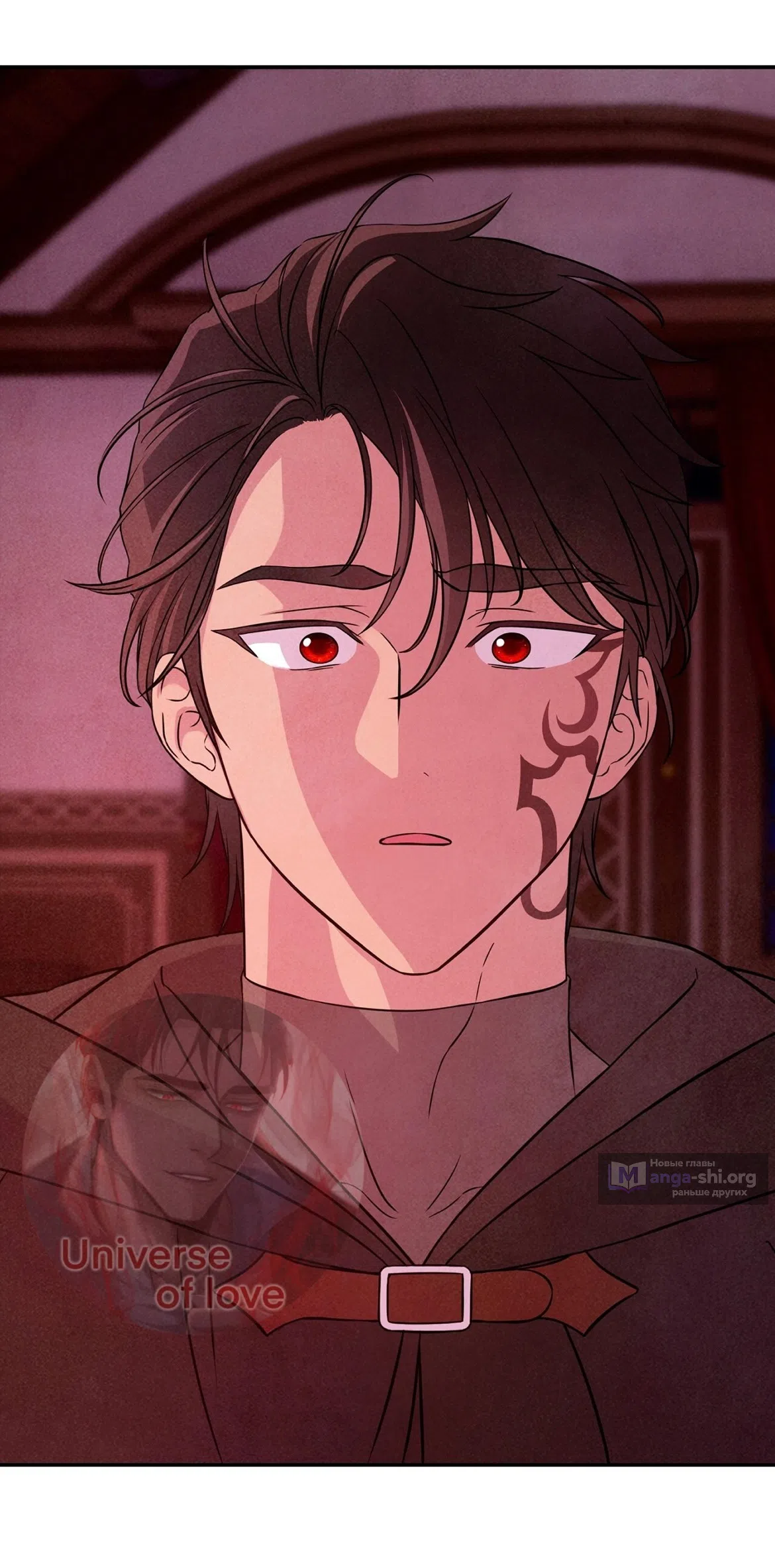 Страница 36 главы 32 манги Мой хозяин не кусает людей! / Our master doesn't bite people!