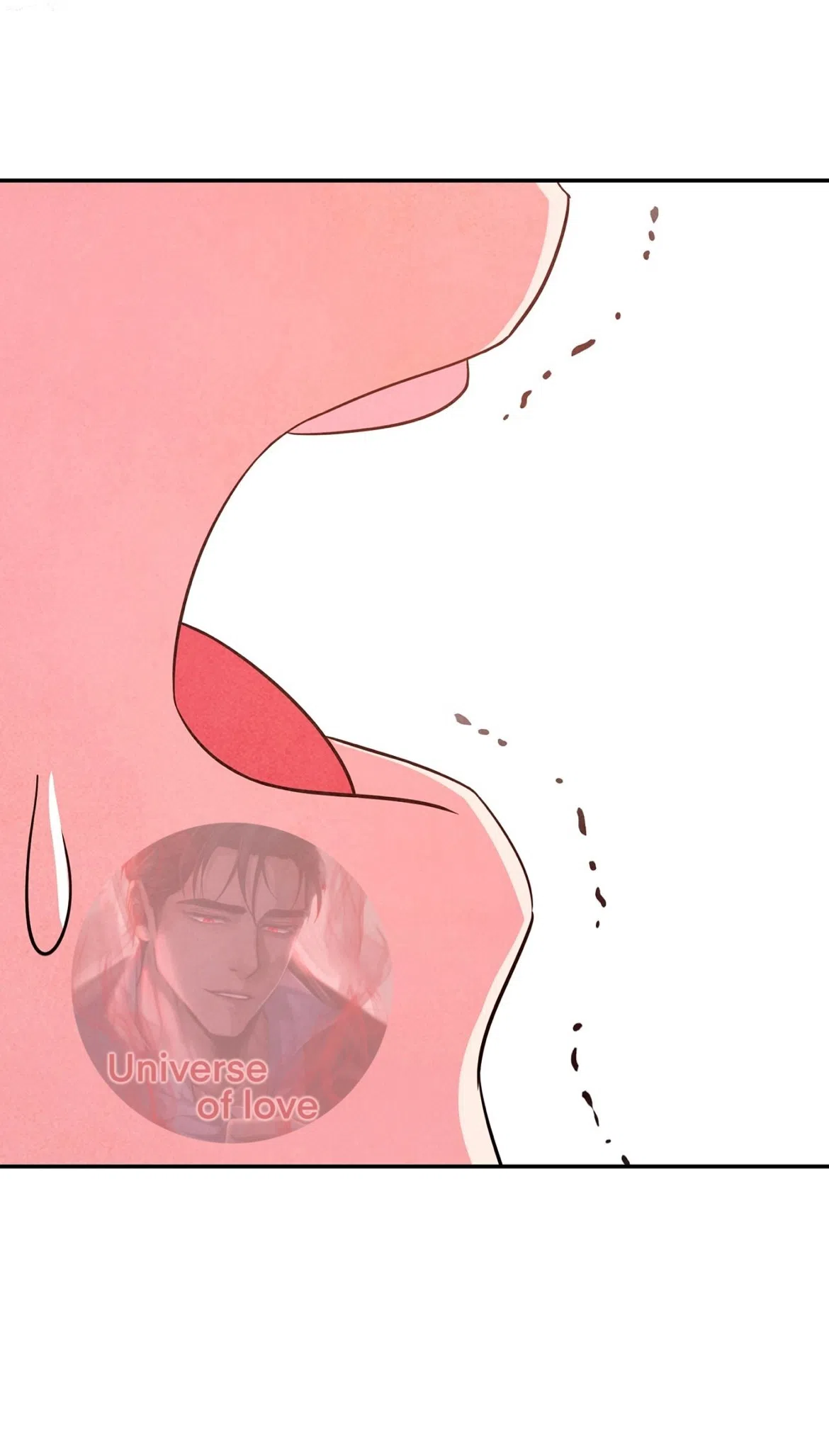 Страница 54 главы 32 манги Мой хозяин не кусает людей! / Our master doesn't bite people!