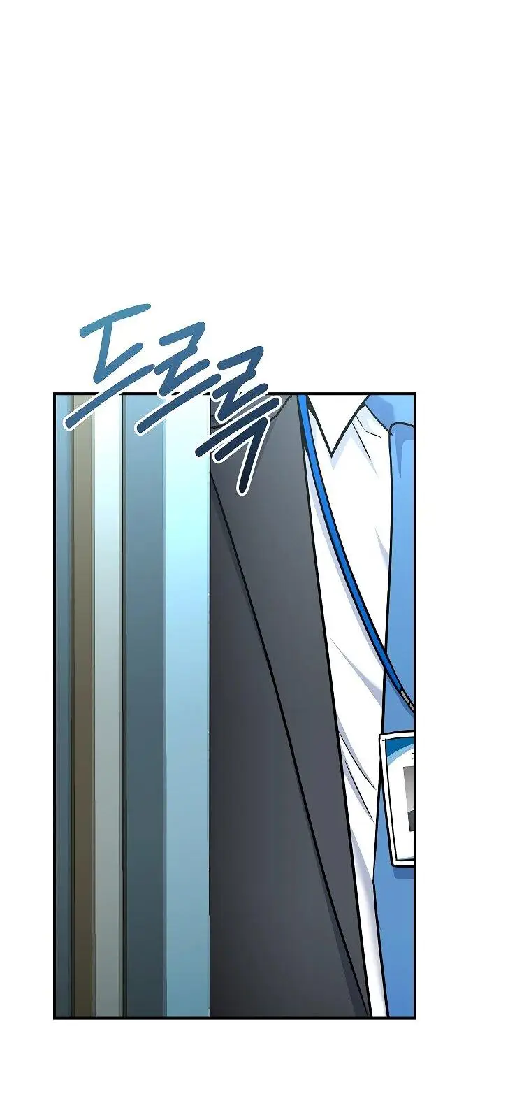 Страница 22 главы 2 манги Я стал инструктором по искусству владения мечом в академии / Became a swordsmanship instructor at the academy