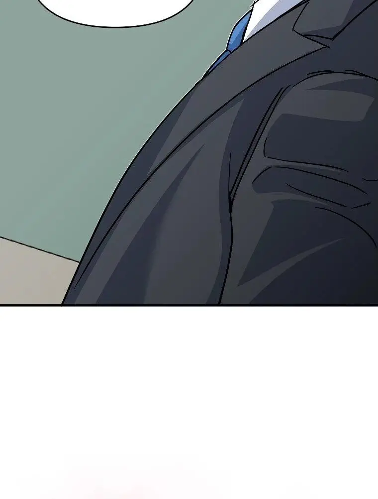 Страница 29 главы 2 манги Я стал инструктором по искусству владения мечом в академии / Became a swordsmanship instructor at the academy