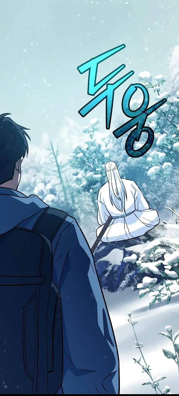 Страница 31 главы 4 манги Я стал инструктором по искусству владения мечом в академии / Became a swordsmanship instructor at the academy