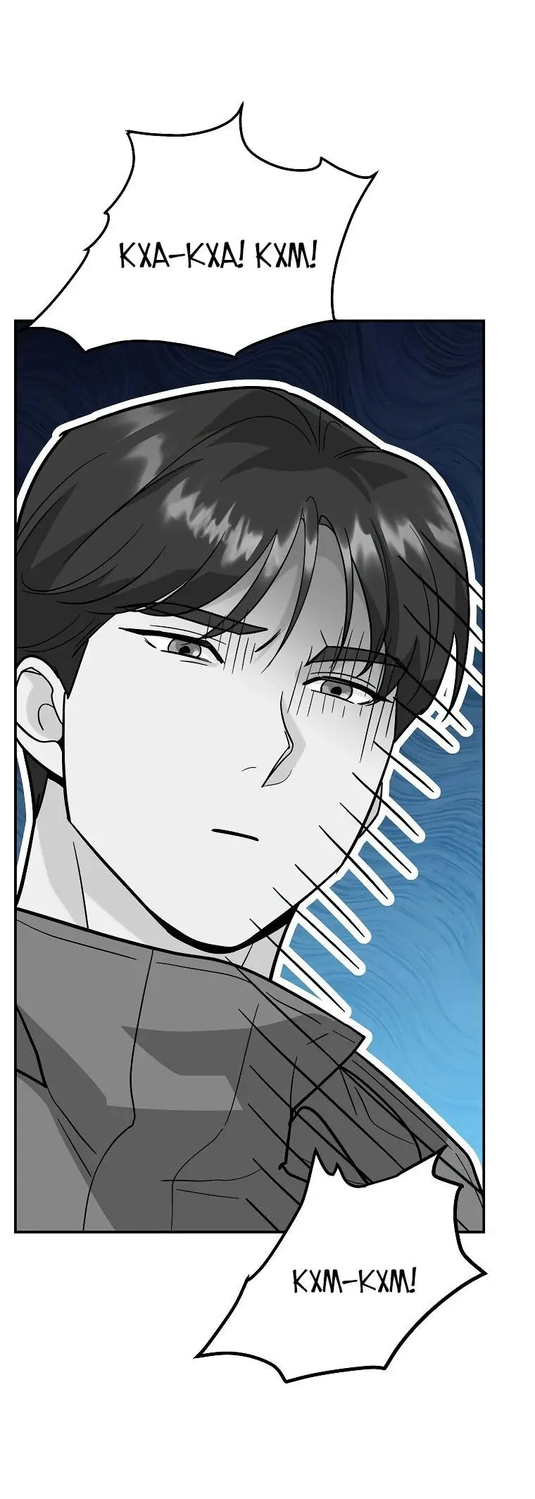 Страница 58 главы 4 манги Я стал инструктором по искусству владения мечом в академии / Became a swordsmanship instructor at the academy