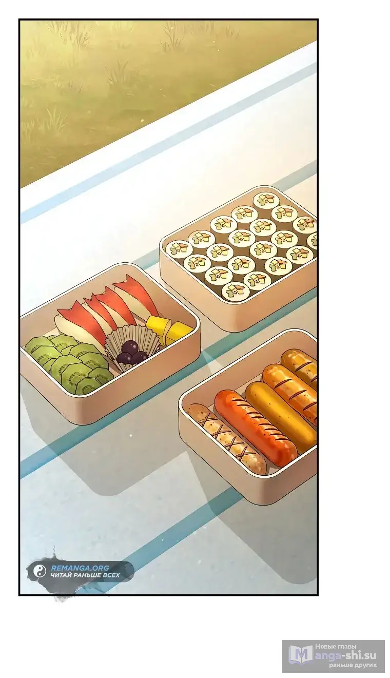 Страница 65 главы 22 манги Я стал инструктором по искусству владения мечом в академии / Became a swordsmanship instructor at the academy