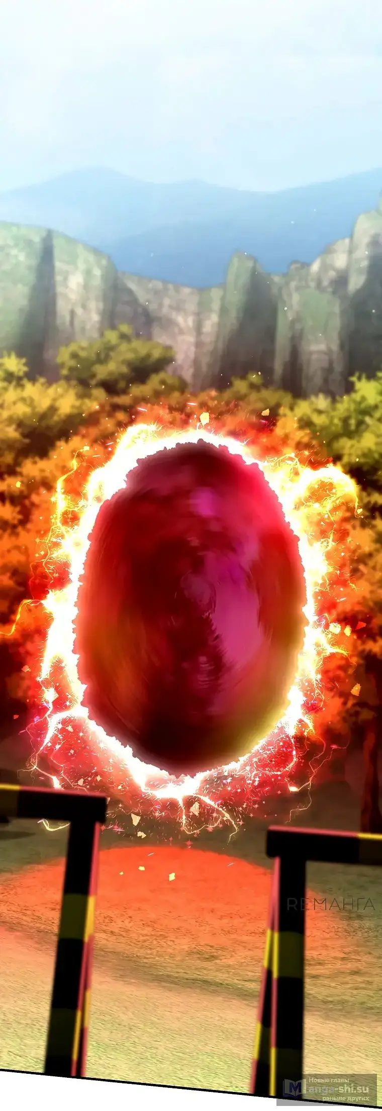 Страница 69 главы 22 манги Я стал инструктором по искусству владения мечом в академии / Became a swordsmanship instructor at the academy