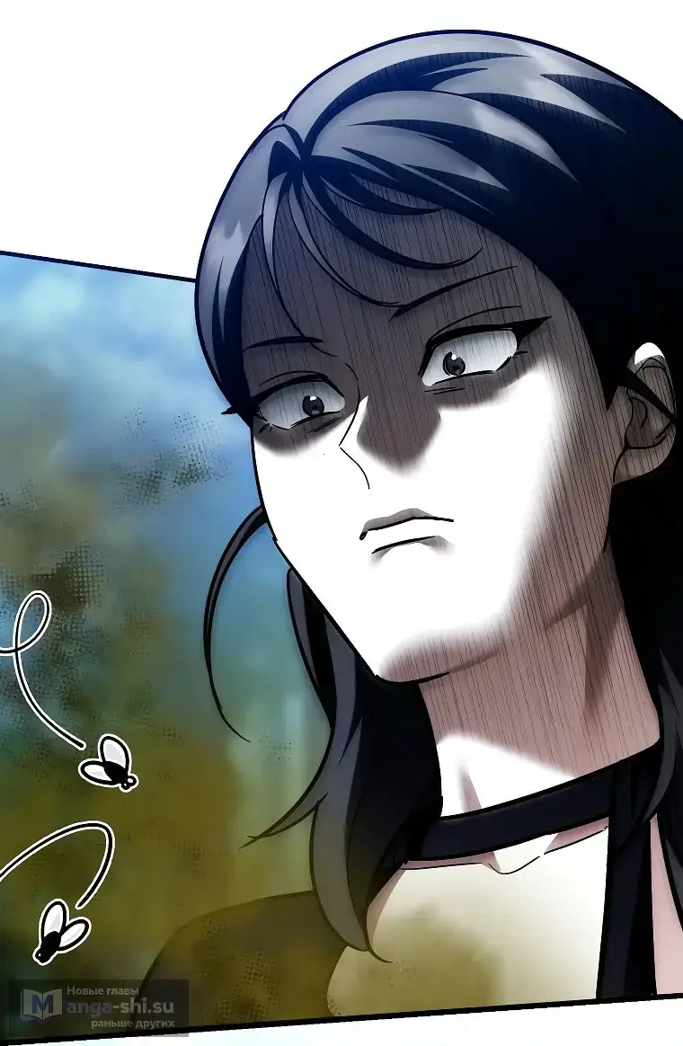 Страница 5 главы 21 манги Я стал инструктором по искусству владения мечом в академии / Became a swordsmanship instructor at the academy