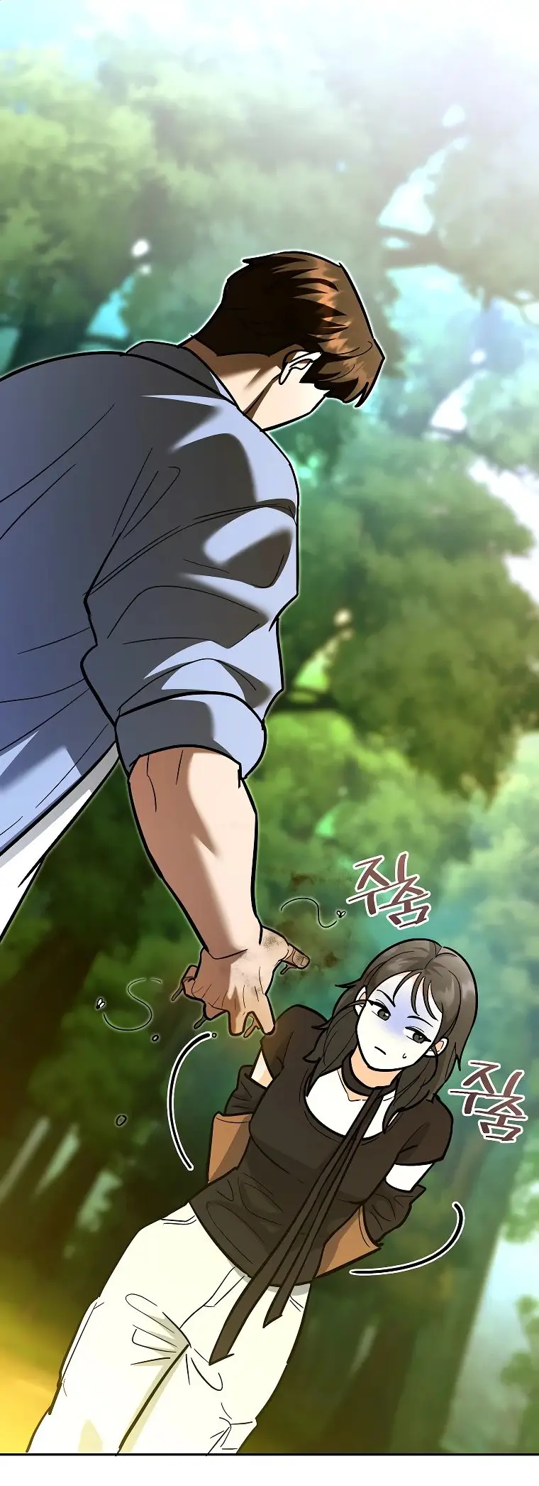 Страница 6 главы 21 манги Я стал инструктором по искусству владения мечом в академии / Became a swordsmanship instructor at the academy