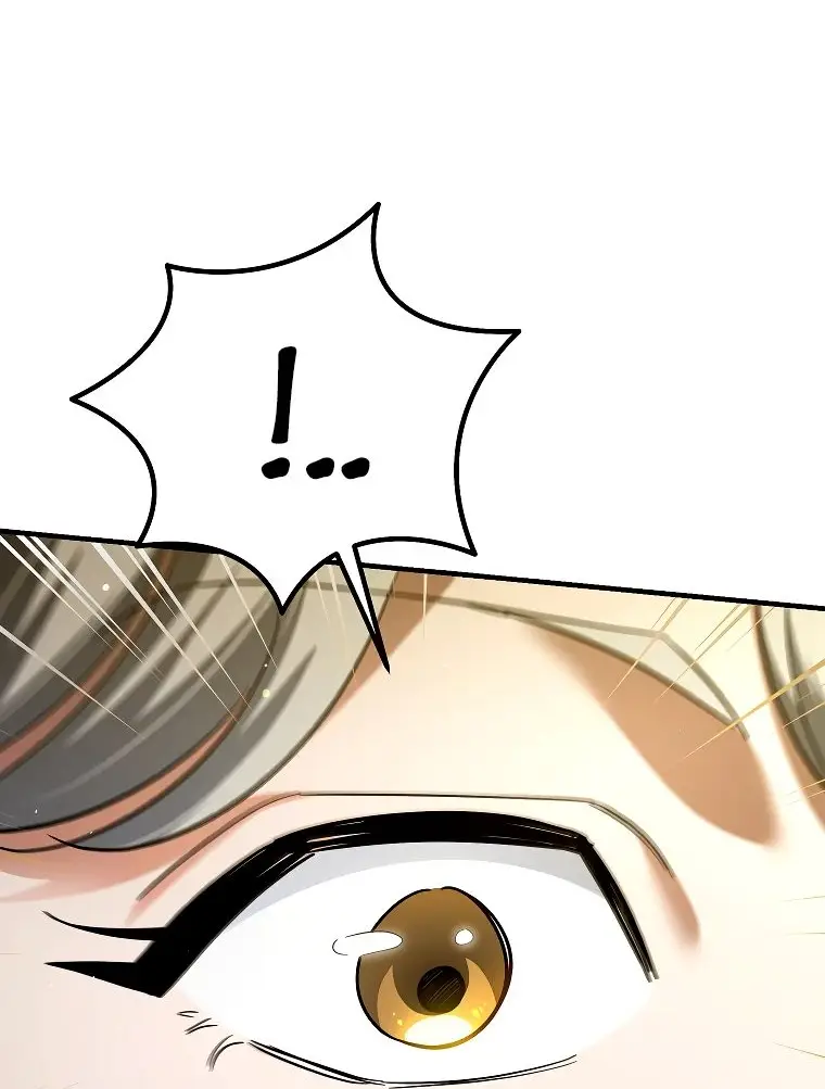 Страница 11 главы 21 манги Я стал инструктором по искусству владения мечом в академии / Became a swordsmanship instructor at the academy