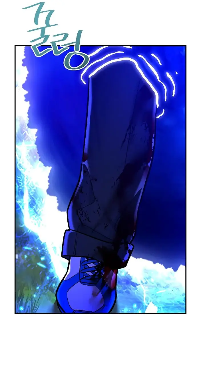 Страница 23 главы 21 манги Я стал инструктором по искусству владения мечом в академии / Became a swordsmanship instructor at the academy