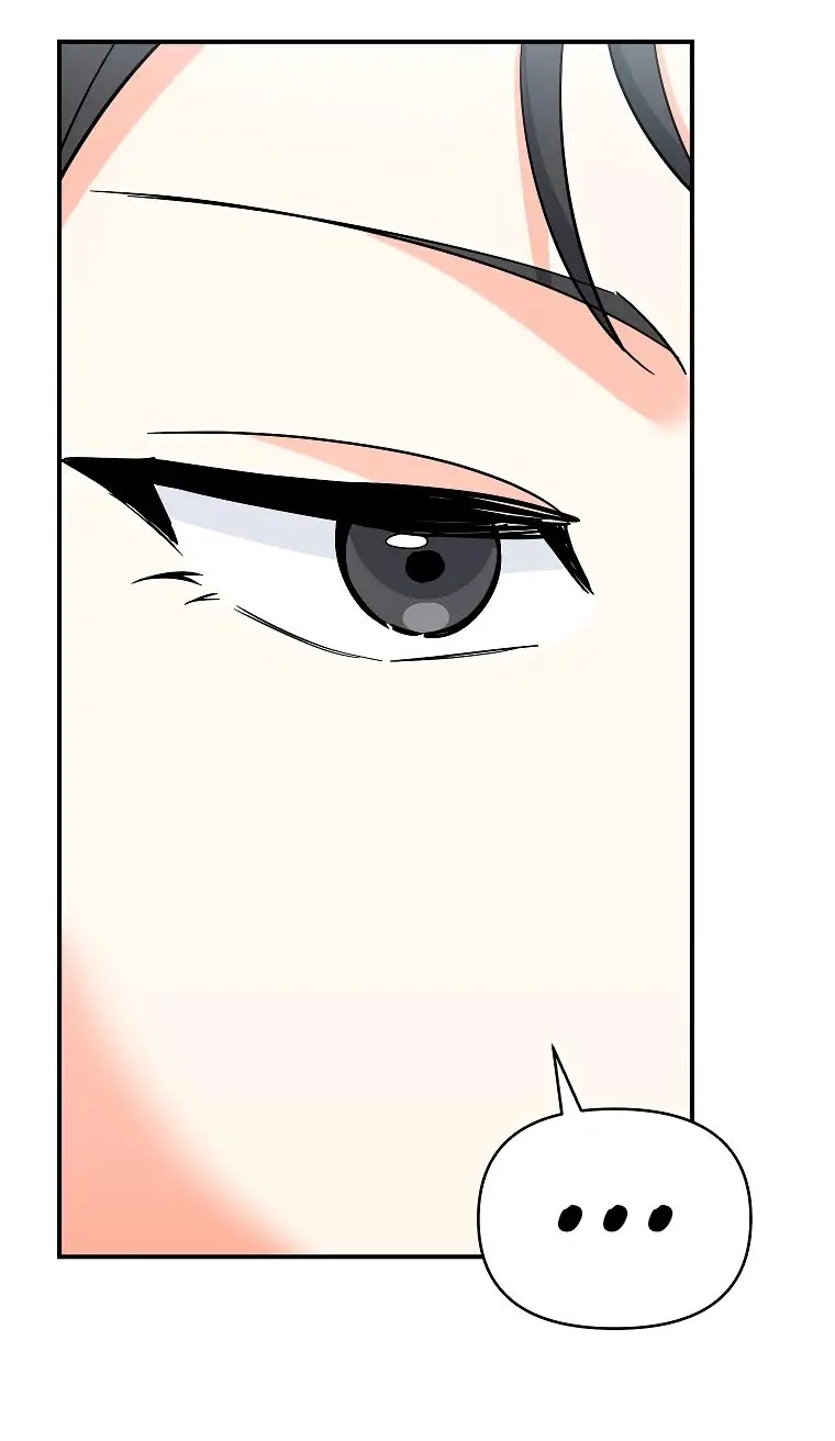 Страница 71 главы 21 манги Я стал инструктором по искусству владения мечом в академии / Became a swordsmanship instructor at the academy