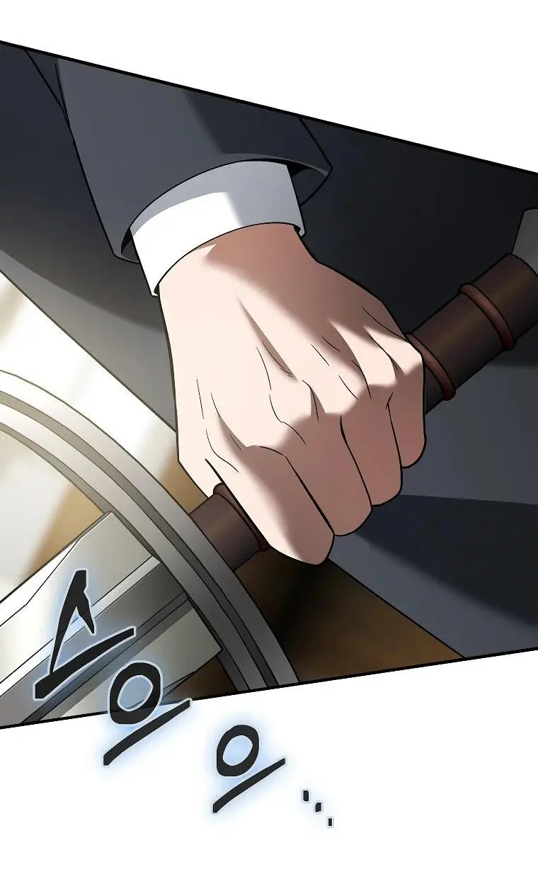 Страница 76 главы 10 манги Я стал инструктором по искусству владения мечом в академии / Became a swordsmanship instructor at the academy