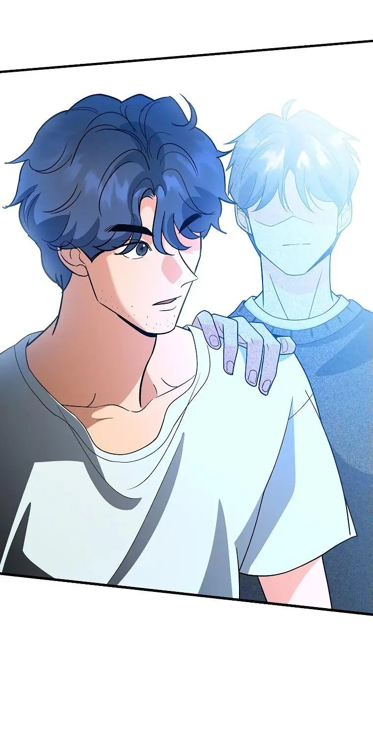 Страница 66 главы 7 манги Я стал инструктором по искусству владения мечом в академии / Became a swordsmanship instructor at the academy