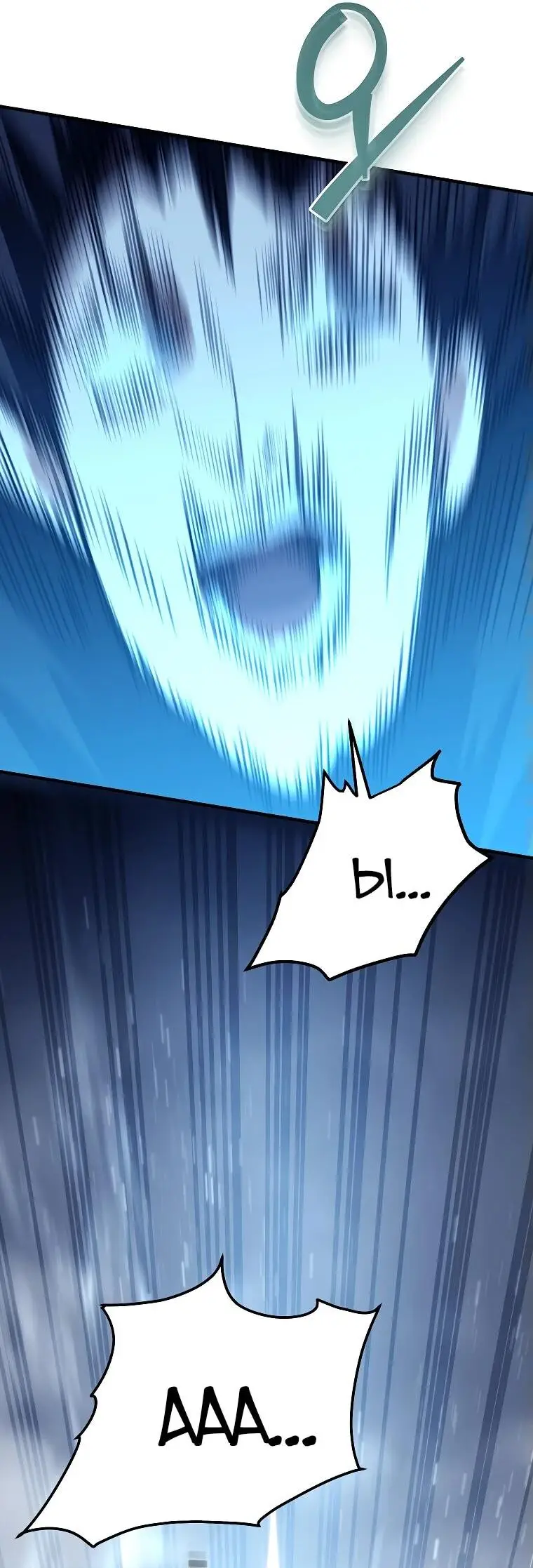 Страница 86 главы 13 манги Я стал инструктором по искусству владения мечом в академии / Became a swordsmanship instructor at the academy