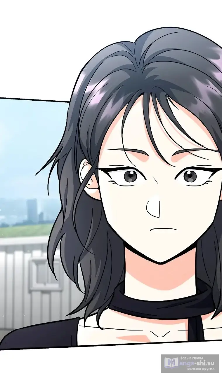 Страница 34 главы 18 манги Я стал инструктором по искусству владения мечом в академии / Became a swordsmanship instructor at the academy