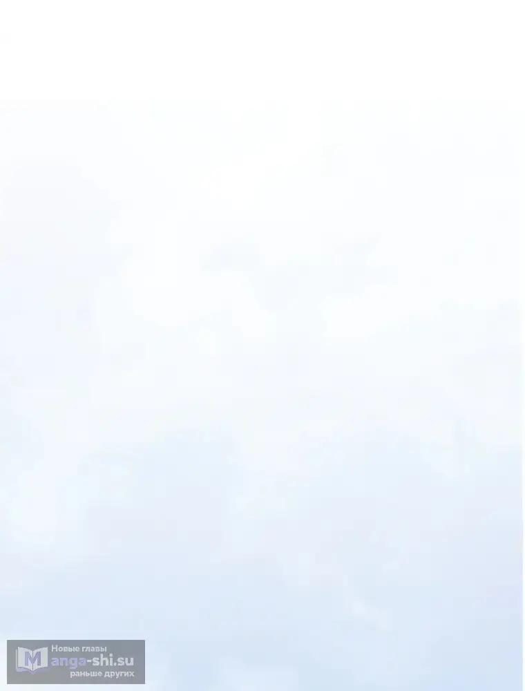 Страница 62 главы 18 манги Я стал инструктором по искусству владения мечом в академии / Became a swordsmanship instructor at the academy