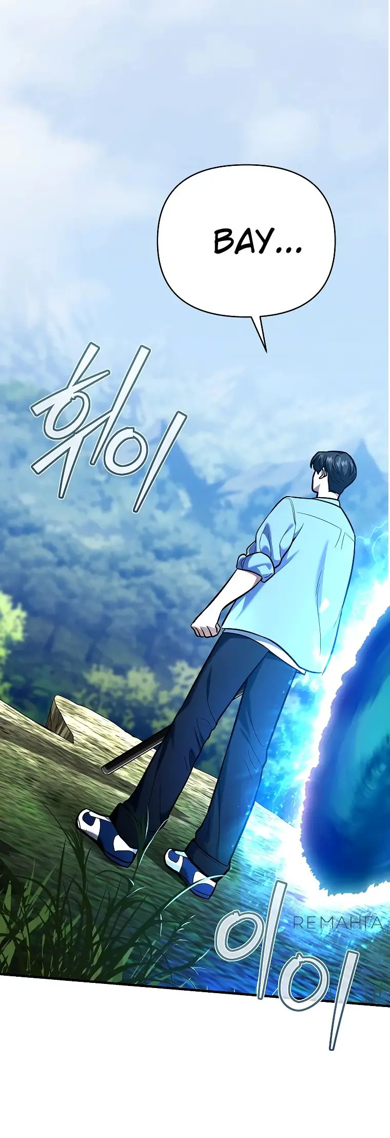 Страница 63 главы 18 манги Я стал инструктором по искусству владения мечом в академии / Became a swordsmanship instructor at the academy