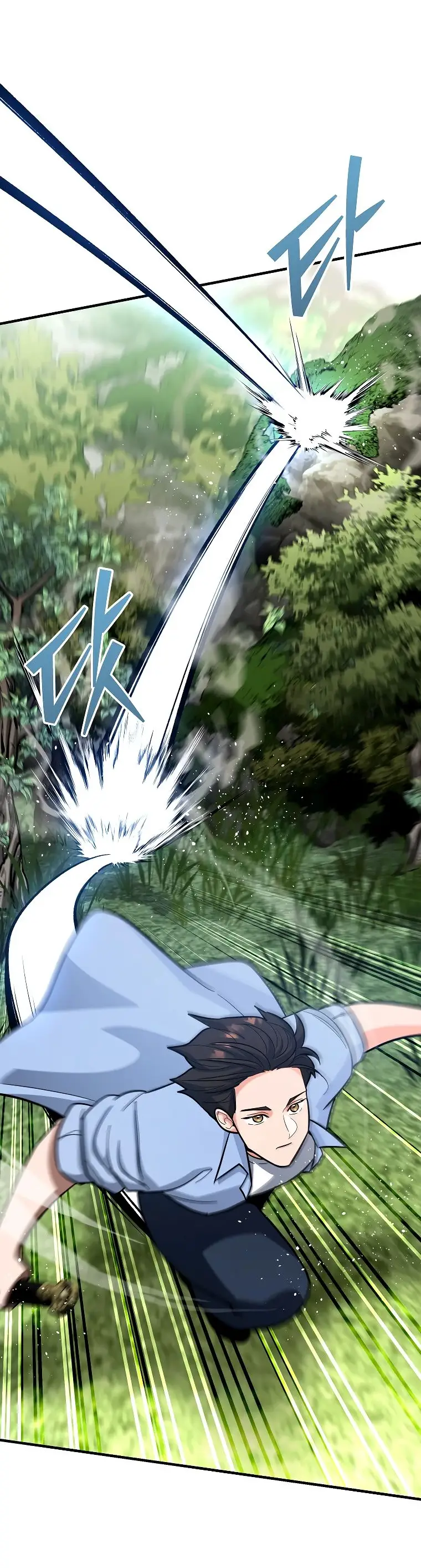 Страница 74 главы 18 манги Я стал инструктором по искусству владения мечом в академии / Became a swordsmanship instructor at the academy