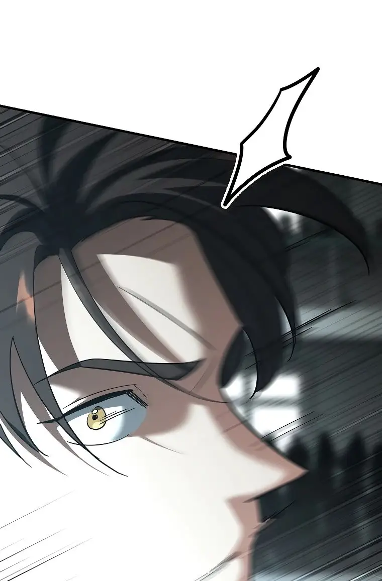 Страница 4 главы 17 манги Я стал инструктором по искусству владения мечом в академии / Became a swordsmanship instructor at the academy