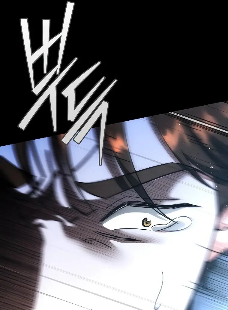 Страница 20 главы 17 манги Я стал инструктором по искусству владения мечом в академии / Became a swordsmanship instructor at the academy