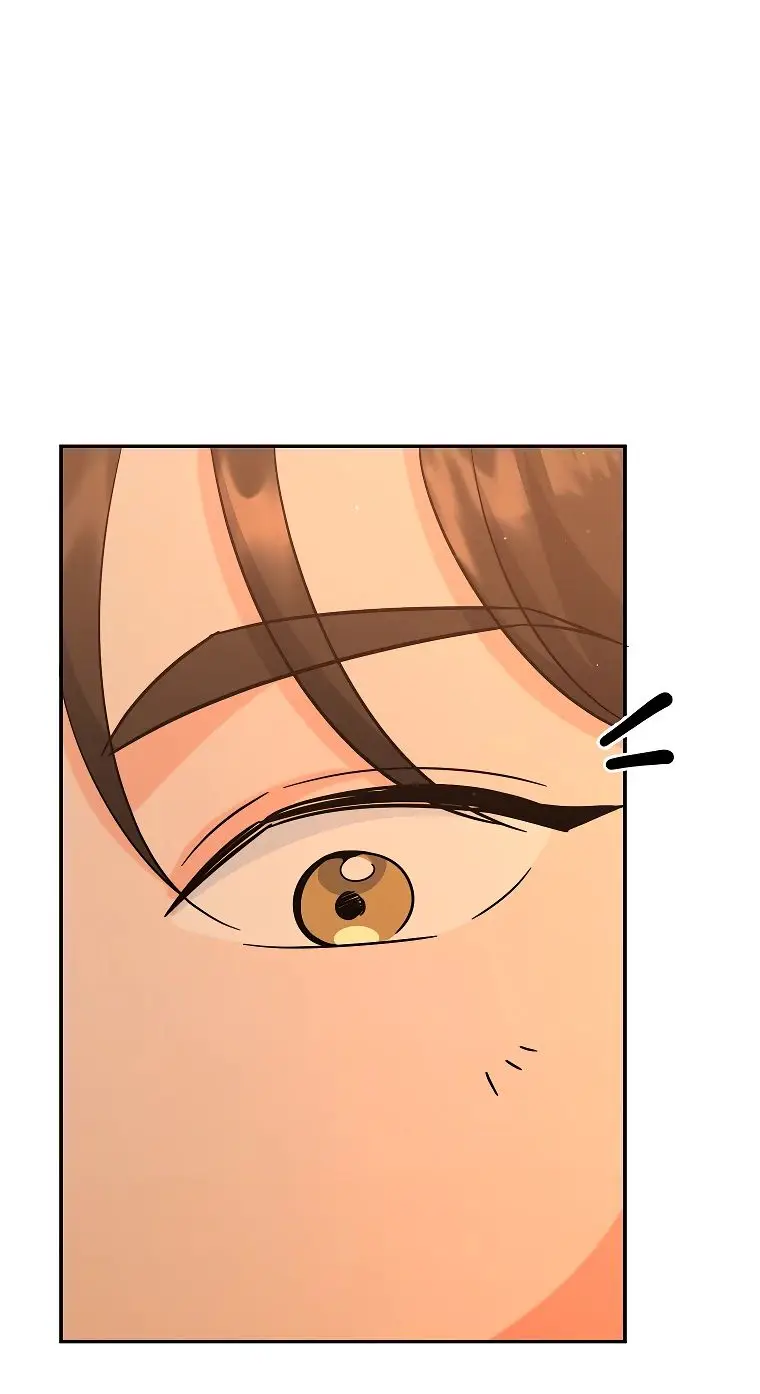 Страница 48 главы 17 манги Я стал инструктором по искусству владения мечом в академии / Became a swordsmanship instructor at the academy