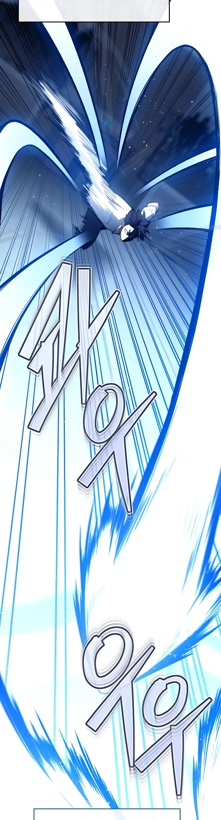 Страница 28 главы 16 манги Я стал инструктором по искусству владения мечом в академии / Became a swordsmanship instructor at the academy