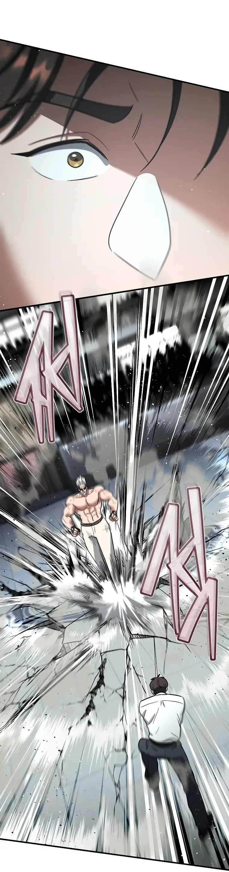 Страница 70 главы 16 манги Я стал инструктором по искусству владения мечом в академии / Became a swordsmanship instructor at the academy