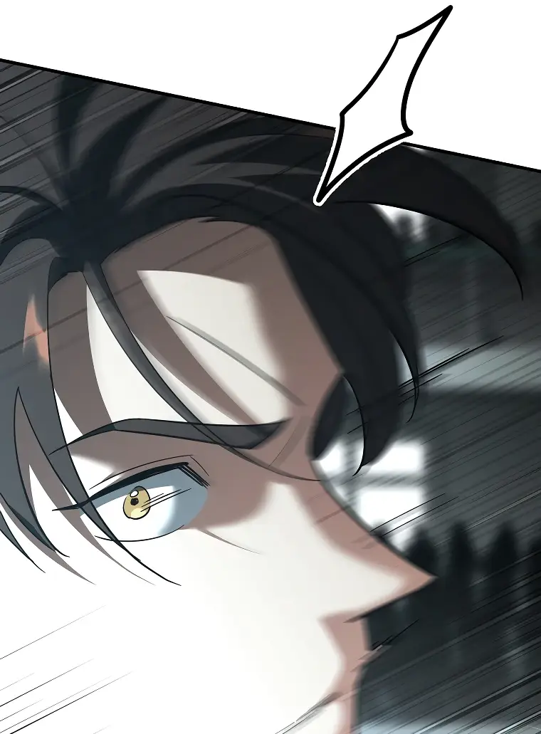 Страница 74 главы 16 манги Я стал инструктором по искусству владения мечом в академии / Became a swordsmanship instructor at the academy