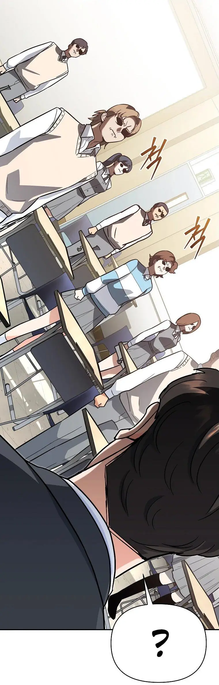 Страница 37 главы 5 манги Я стал инструктором по искусству владения мечом в академии / Became a swordsmanship instructor at the academy