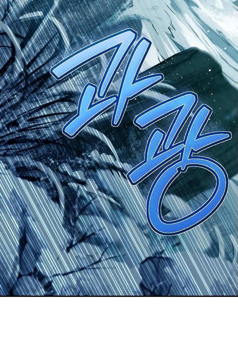 Страница 56 главы 3 манги Я стал инструктором по искусству владения мечом в академии / Became a swordsmanship instructor at the academy