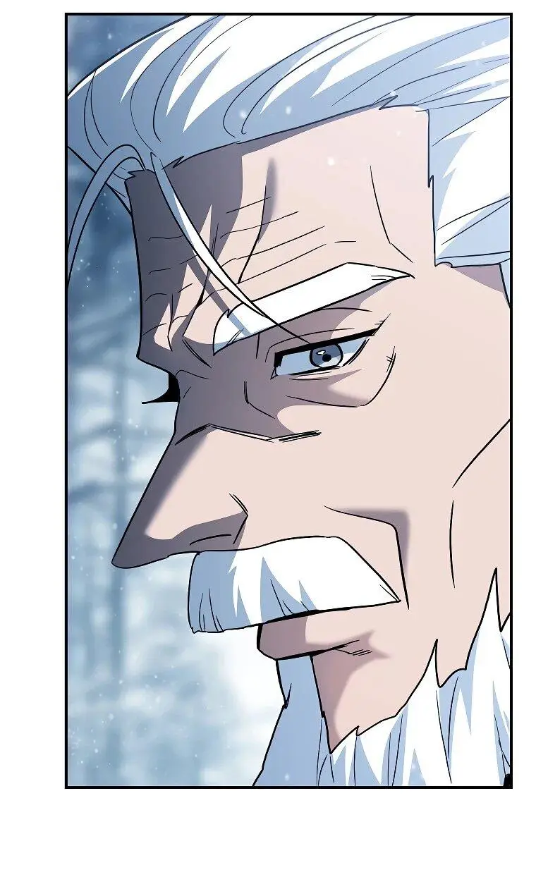 Страница 83 главы 3 манги Я стал инструктором по искусству владения мечом в академии / Became a swordsmanship instructor at the academy