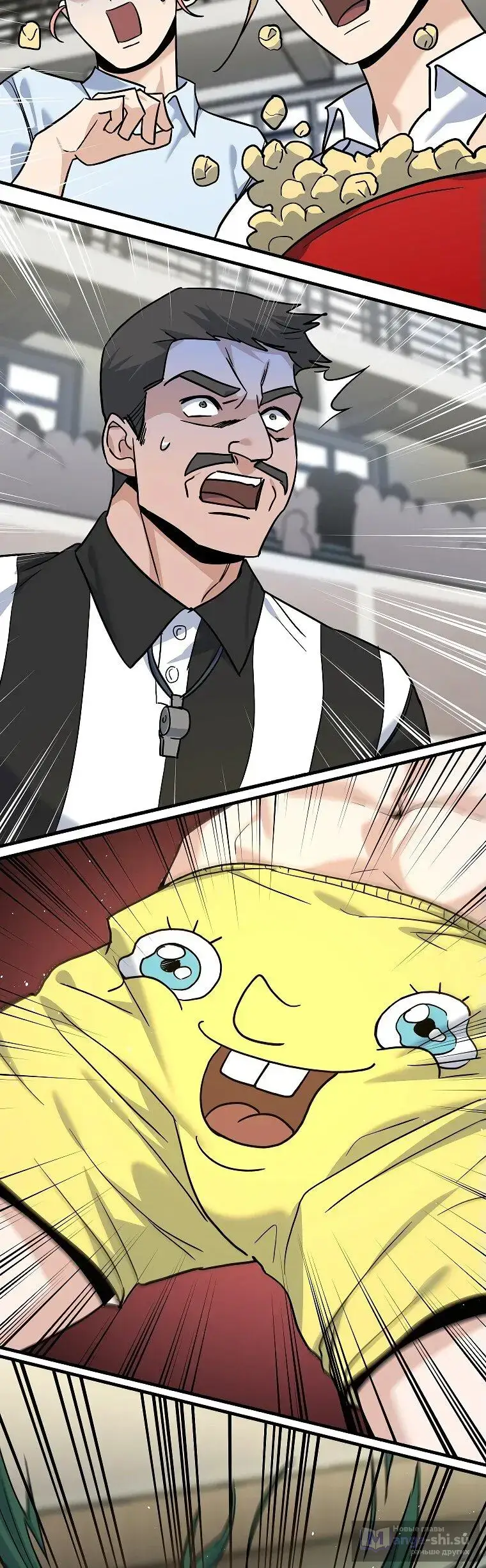 Страница 118 главы 3 манги Я стал инструктором по искусству владения мечом в академии / Became a swordsmanship instructor at the academy