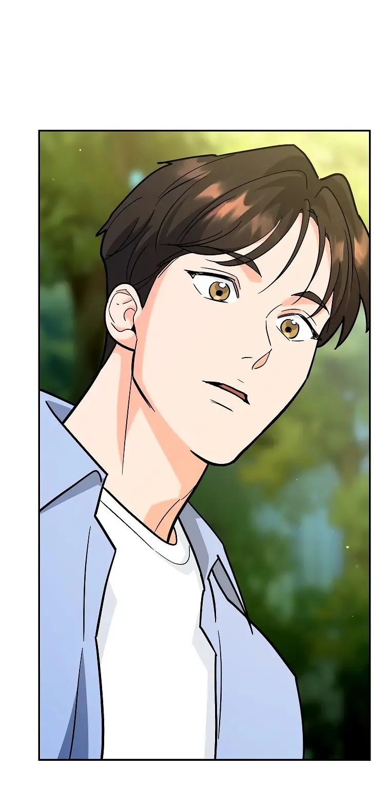 Страница 71 главы 20 манги Я стал инструктором по искусству владения мечом в академии / Became a swordsmanship instructor at the academy