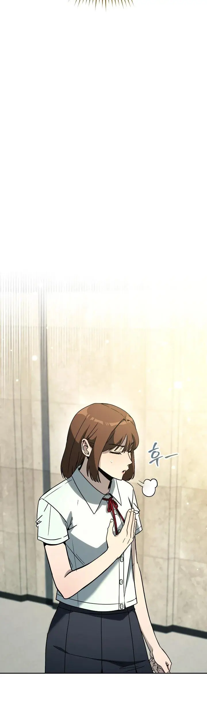 Страница 6 главы 23 манги Тысячеликий гениальный актер / The Thousand Faces Actor