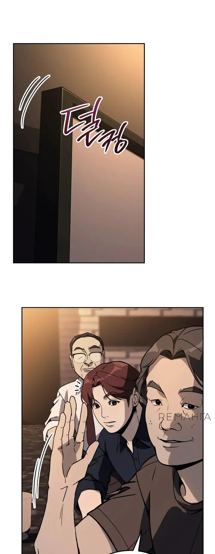 Страница 24 главы 23 манги Тысячеликий гениальный актер / The Thousand Faces Actor