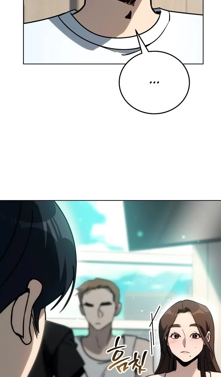 Страница 82 главы 39 манги Тысячеликий гениальный актер / The Thousand Faces Actor